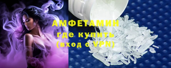 бутик Абаза