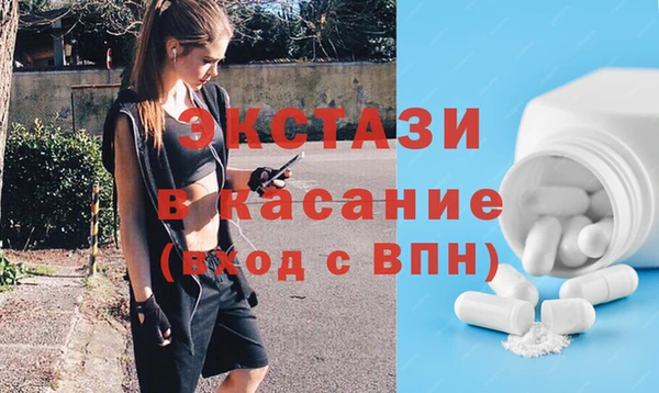 таблы Абинск