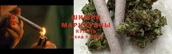 бутик Абдулино