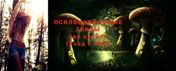 таблы Абинск
