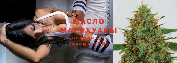 бутик Абаза