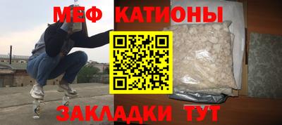 кокс Новодвинск