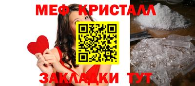 кокс Новодвинск