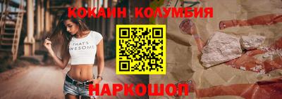 каннабис Первоуральск