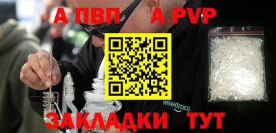 mix Новозыбков