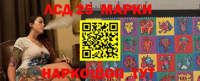 кокс Новокубанск