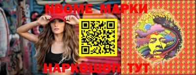 mix Новозыбков