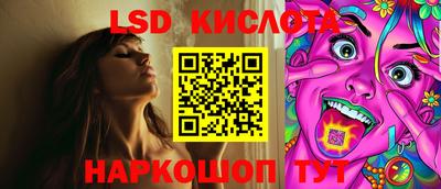 кокс Новодвинск