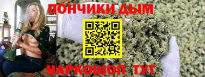 прущие крисы Пенза