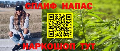 mix Новозыбков