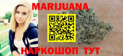 кокс Новокубанск