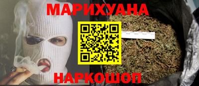mix Новозыбков