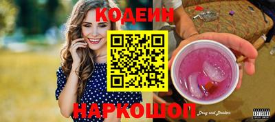 mix Новозыбков