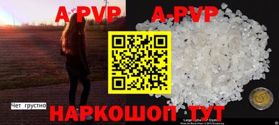 mix Новозыбков