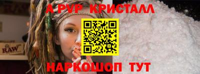 mix Новозыбков