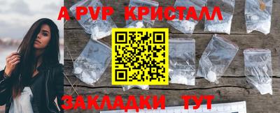 кокс Новодвинск
