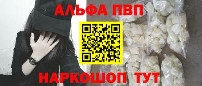 mix Новозыбков