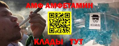 марки nbome Партизанск