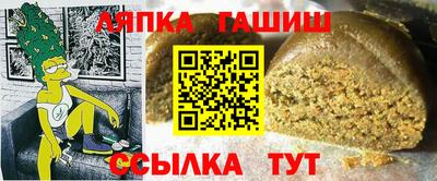 mix Новозыбков