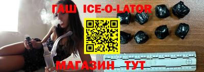 Альфа ПВП Обь