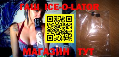 кокс Новодвинск