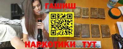 молекула духа Обнинск