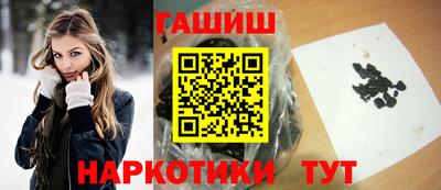 кокс Новодвинск
