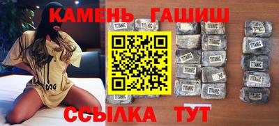 кокс Новодвинск