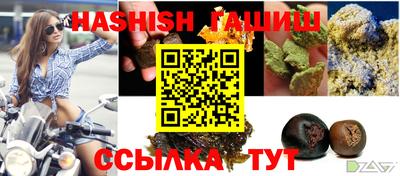кокс Новодвинск