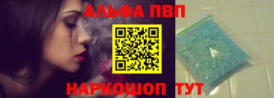 кокс Новодвинск