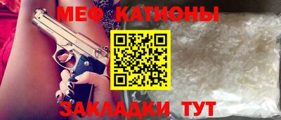 mix Новозыбков