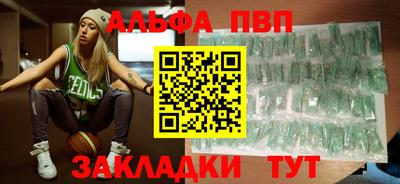 кокс Новодвинск