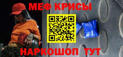бутик Нягань