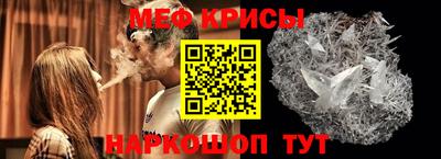 mix Новозыбков