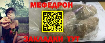 марки nbome Партизанск