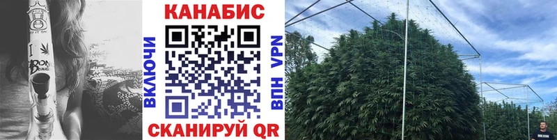 Бошки Шишки Bruce Banner наркота Саратов